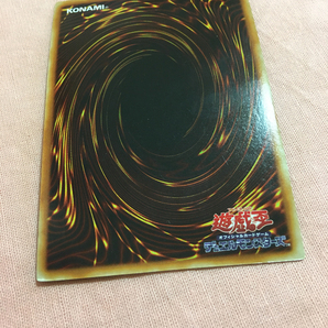 遊戯王 カード ローガーディアン スーパーレア Yu-Gi-Oh!の画像9