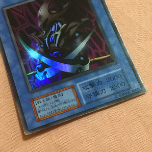 遊戯王 カード ローガーディアン スーパーレア Yu-Gi-Oh!の画像4