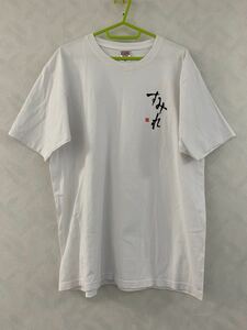 すみれ Tシャツ サイズXL 札幌ラーメン 札幌味噌ラーメン 山岡家