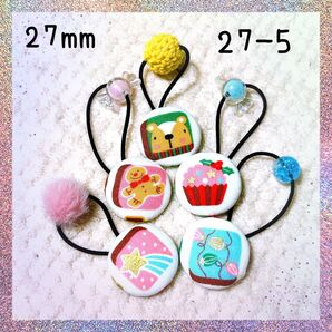 27-5くるみボタンヘアゴム クリスマス