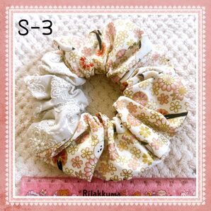 シュシュ S-3 和柄 花柄 レース シマエナガ ハンドメイド