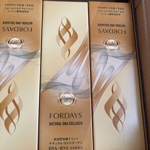フォーデイズ ナチュラルDNコラーゲン3本セット