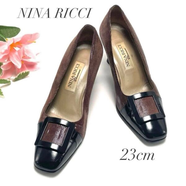 師走セール NINA RICCI ニナリッチ パンプス バイカラー ブラウン ブラック レザー エナメル 23cm バックル