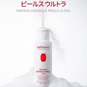 Cell Fusion C セルフュージョンC パパイア グレニュルピルスウルトラ 50g 酵素洗顔