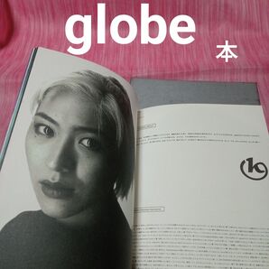 ★最終値下げ globe 写真集 globe 本 小室哲哉 歌手 ミュージシャン 写真集 globe:FACES PLACES