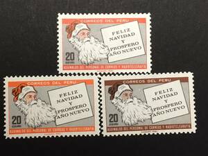  stamp : Christmas |pe Roo *1965 year *