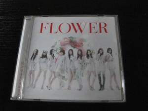 CD FLOWER 恋人がサンタクロース