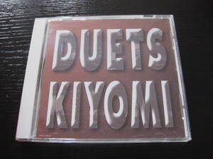 CD Kiyomi Suzuki DUETS 鈴木聖美