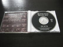 CD Kiyomi Suzuki DUETS 鈴木聖美_画像3