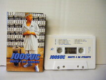 ▲カセット JOOSUC / BEATZ 4 DA STREETZ 韓国盤 DREAM BEAT DBKPM 0058 韓国ヒップホップ K-HIPHOP◇r2923_画像1