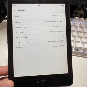 Kindle Paperwhite 第11世代 16gb wifiモデル広告なし