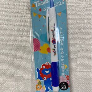 EXPO2025 ミャクミャク ジェットストリーム 青