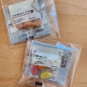 無印良品 カプセルトイ ミニチュア ガチャ