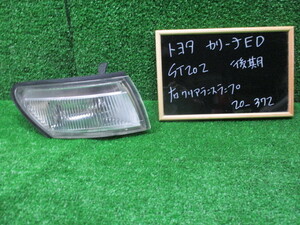 トヨタ　カリ－ナＥD　右クリアランスランプ　ICHIKOH　２０-３７２　後期　純正　中古品