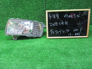 トヨタ　ウィッシュ　ZＮＥ１４Ｇ　左フォグランプ　KOITO　１２-４９５　純正　中古品　ＮＯ．１