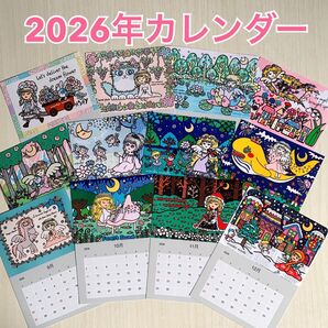 2026年カレンダー★何処かにある世界シリーズ