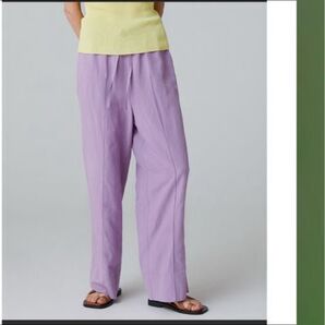 マカフィーパンツ