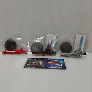 宇宙戦艦ヤマトフィギュアコレクション3個セット