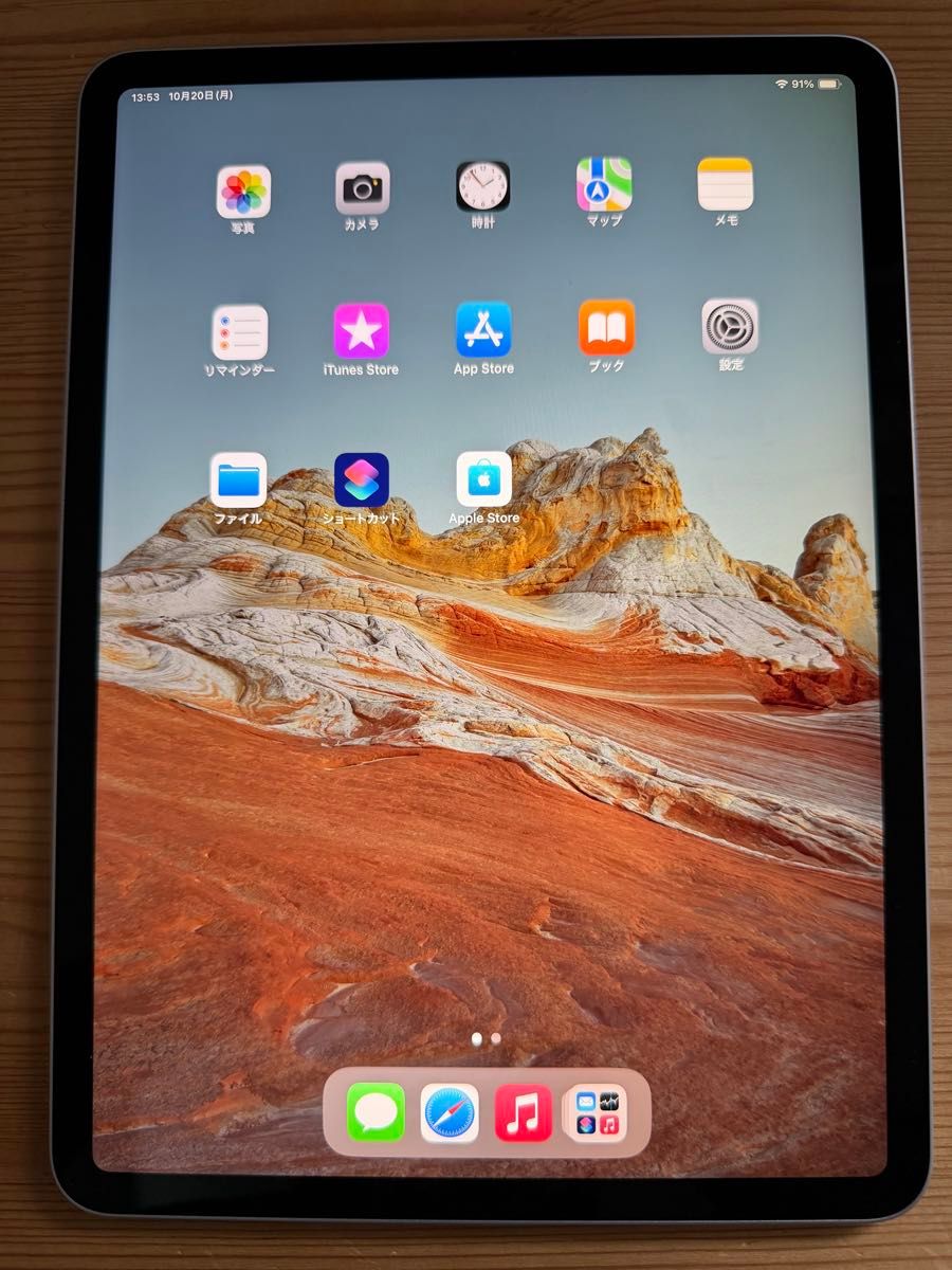 最終値下げ iPad Pro 11インチ Wi-Fi 128GB シルバー 2022年