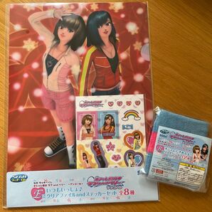 おしゃれ魔女ラブandベリー ラッキーくじ B賞、E賞