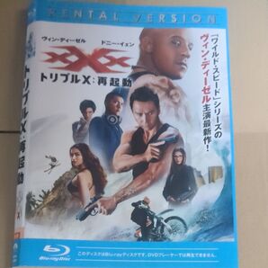 トリプルX:再起動 ブルーレイディスク ブルーレイ レンタル落ち