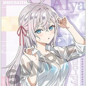 【未開封】時々ボソッとロシア語でデレる隣のアーリャさん ロシデレ 放送直前SPイベント 先行上映 B2タペストリー