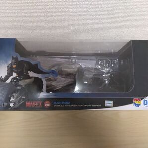 MAFAEX 008 BAT-POD バットポッド +バットマンver.2.0(ジャンク)二点セット! ダークナイト マフェックス