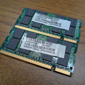 ノートPC用メモリ DDR3 2枚セット