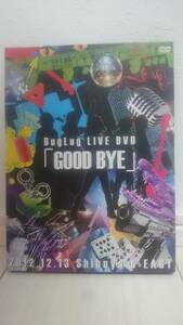 BugLug LIVE DVD 「GOOD BYE」 初回限定豪華盤