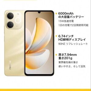 realme Note 70T 4GB RAM 128GB ROM ゴールド