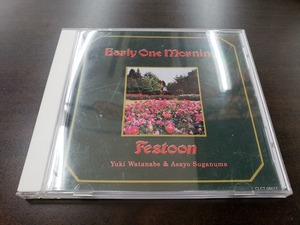 CD / Early One Morning ある朝早く / Festoon フェストゥーン / 中古