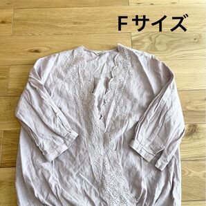 サマンサモスモス 麻混 スカラップ刺繍 ブラウス Fサイズ 薄紫 麻綿