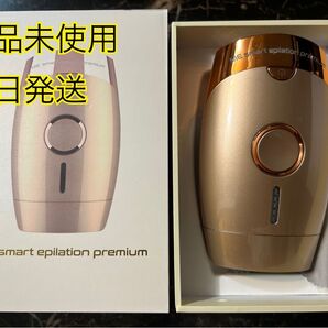 脱毛器 ME スマートエピレーションプレミアム 光脱毛 脱毛 光美容 IPL脱毛