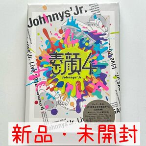 【未開封品】ジャニーズJr. 素顔4 ジャニーズJr.盤 DVD