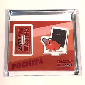 劇場版 チェンソーマン カフェ ミニキャラアクリルスタンド アクスタ ポチタ