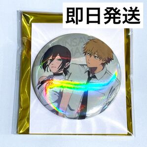 チェンソーマン パルコ キャラバッジコレクション 缶バッジ デンジ レゼ ホロ