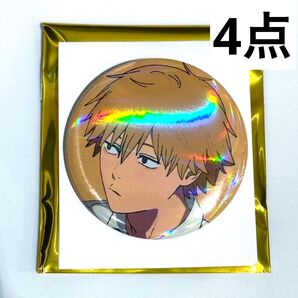 チェンソーマン パルコ キャラバッジコレクション 缶バッジ デンジ ホログラム