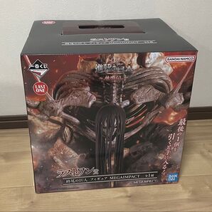 最安値【未開封】 進撃の巨人 一番くじ ラストワン賞 終尾の巨人 地鳴らし MEGAIMPACT
