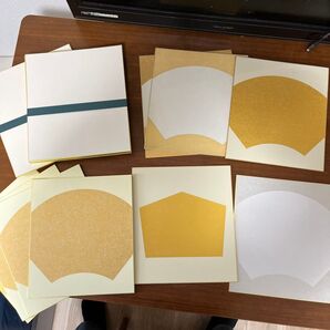 色紙 29枚セット 金色装飾 五角形 扇型 おまけ付き 約24×27のサイズ