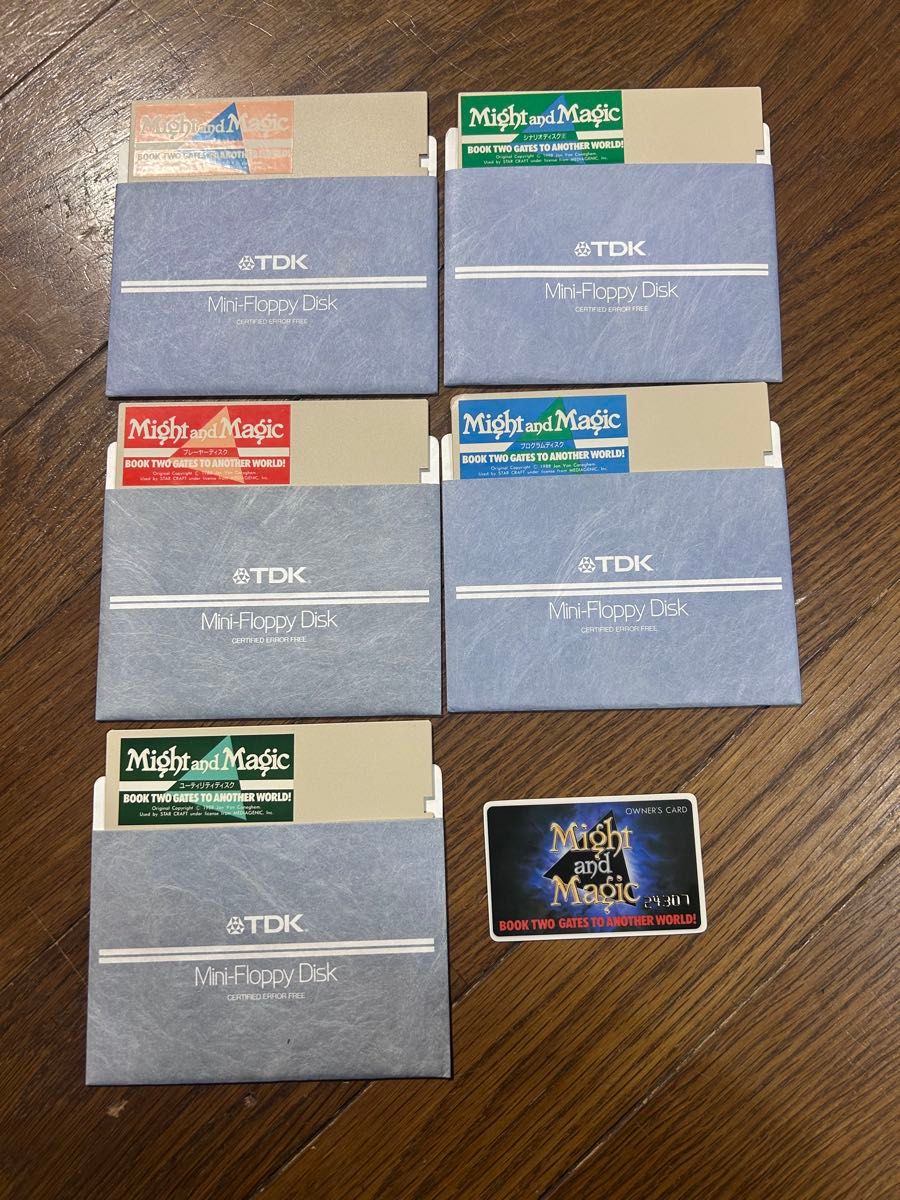 Might and Magic BOOK TWO マイト アンド マジック２ フロッピーディスク NEC MS-DOS 2D