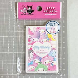 新品未使用 マイメロ50th マイメロディ スクエア スタンドミラー ガーリーポップ 鏡 携帯ミラー スタンドタイプ サンリオ