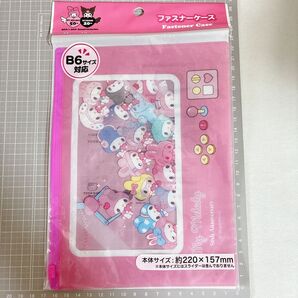 新品未使用 マイメロディ マイメロ50th B6サイズタイプ対応 ファスナーケース ガーリーポップペンや小物の収納に♪サンリオ
