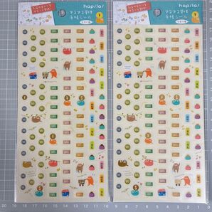 新品 ナマケモノ ゆるゆる管理手帳シール マネー編 可愛い ナマケモノ シール ステッカー マネーシール 手帳シール 2枚セット