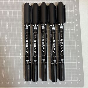 【5本セット】 名前ペン 油性ペン マイネーム ツイン 文房具 なまえペン マジックペン サインペン 黒 ブラック 1.0 0.5
