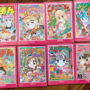 りぼん ウエハースカード ときめきトゥナイト 赤ずきんチャチャ ちびまる子ちゃん 満月をさがして 他 まとめ売り