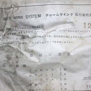 60s新品フォグランプ 検トヨタ日産ホンダスバル日野クラウンマツダいすゞベレGS800コロナVWパブリカコロナマークⅡグロリアセドリック三菱の画像9