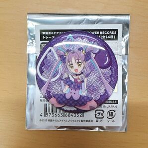 キュアキュンキュン プリキュア×TOWER RECORDS コラボカフェグッズ 缶バッジ