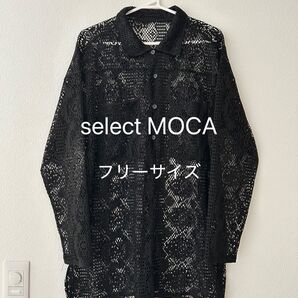 select MOCA シアーレースシャツ フリーサイズ ブラック 長袖