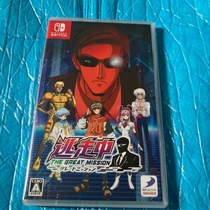 【Switch】 逃走中 グレートミッション