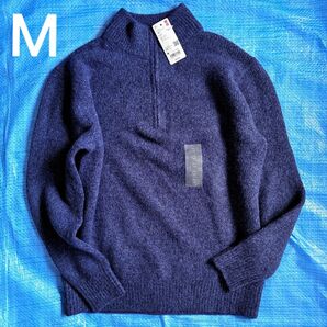 新品 UNIQLO ユニクロ スフレヤーンハーフジップセーター ブルー M